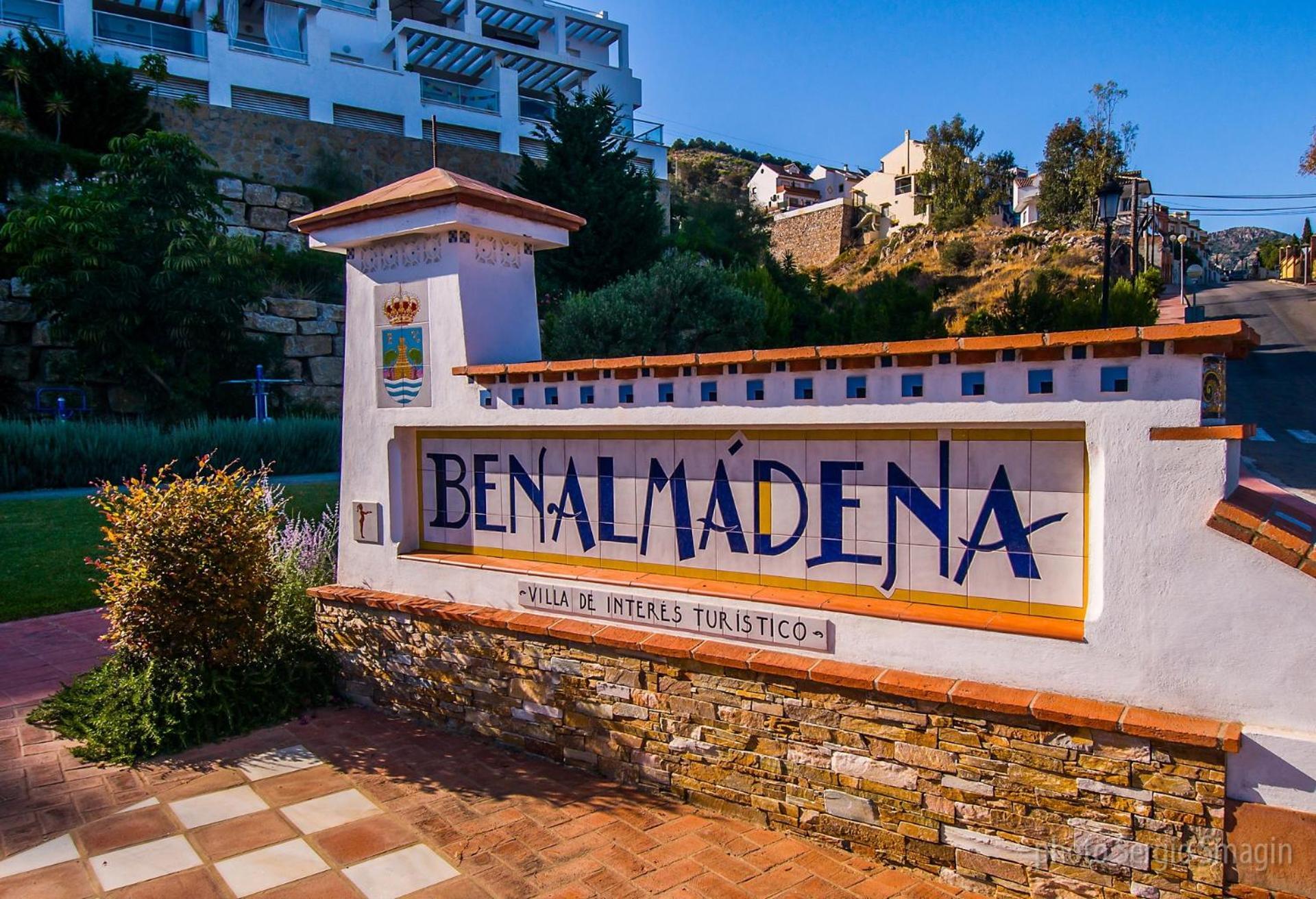 427 Estudio En Minerva Apartamentos -Vista Al Jardin - Piscina Y Playa Benalmádena Exterior photo